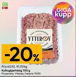 Gigaboks Kyllingkjøttdeig 700 g tilbud