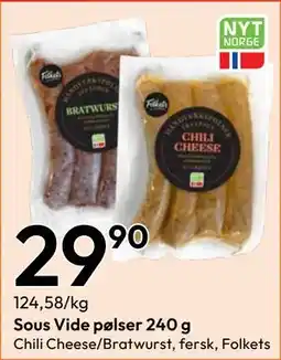 Gigaboks Sous Vide pølser 240 g tilbud