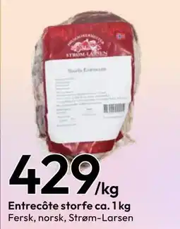 Gigaboks Entrecôte storfe ca. 1 kg tilbud