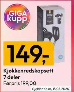 Gigaboks Kjøkkenredskapsett 7 deler tilbud