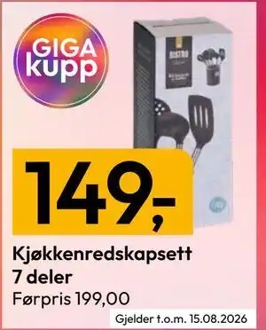 Gigaboks Kjøkkenredskapsett 7 deler tilbud