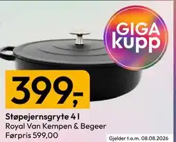 Gigaboks Støpejernsgryte 4 l tilbud