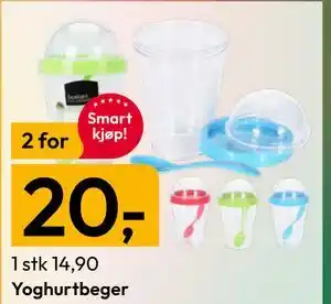 Gigaboks Yoghurtbeger tilbud