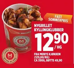 Meny NYGRILLET KYLLINGKLUBBER tilbud