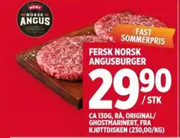 Meny FERSK NORSK ANGUSBURGER tilbud