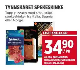 Meny TYNNSKÅRET SPEKESKINKE tilbud