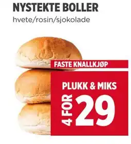 Meny NYSTEKTE BOLLER tilbud