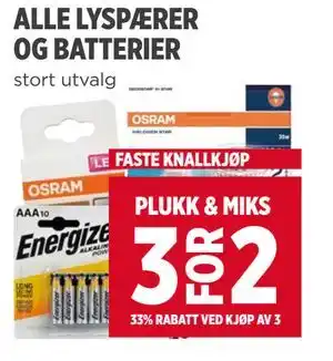 ALLE LYSPÆRER OG BATTERIER