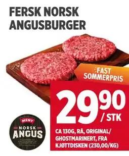 Meny FERSK NORSK ANGUSBURGER tilbud