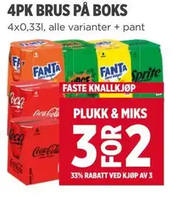 Meny 4PK BRUS PÅ BOKS tilbud