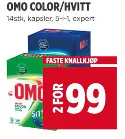 Meny OMO COLOR/HVITT tilbud