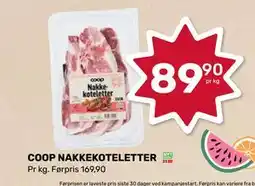 Matkroken COOP NAKKEKOTELETTER tilbud