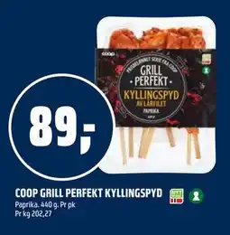 Coop Obs COOP GRILL PERFEKT KYLLINGSPYD tilbud