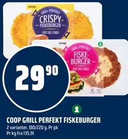 Coop Obs COOP GRILL PERFEKT FISKEBURGER tilbud