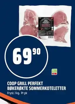 Coop Obs COOP GRILL PERFEKT BØKERØKTE SOMMERKOTELETTER tilbud