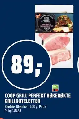 Coop Obs COOP GRILL PERFEKT BØKERØKTE GRILLKOTELETTER tilbud