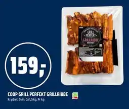 Coop Obs COOP GRILL PERFEKT GRILLRIBBE tilbud