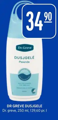 Rema 1000 DR GREVE DUSJGELE tilbud
