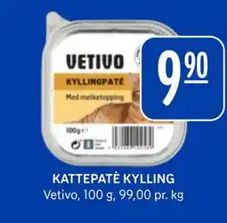 Rema 1000 KATTEPATÈ KYLLING tilbud