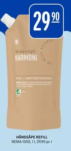 Rema 1000 HÅNDSÅPE REFILL tilbud