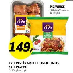Bunnpris KYLLINGLÅR GRILLET OG FILETMIKS KYLLING BBQ tilbud