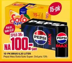 Europris 15-PK BRUS 0,33 LITER tilbud