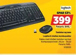 POWER Tastatur og mus tilbud