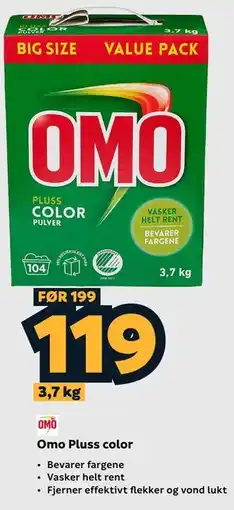 Megaflis Omo Pluss color tilbud