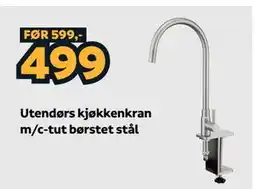 Megaflis Utendørs kjøkkenkran m/c-tut børstet stål tilbud