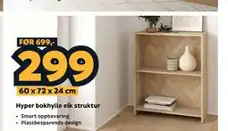 Megaflis Hyper bokhylle eik struktur tilbud