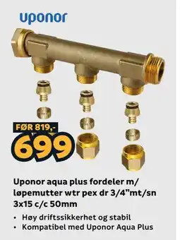 Megaflis Uponor aqua plus fordeler m/ løpemutter wtr pex dr 3/4”mt/sn 3x15 c/c 50mm tilbud