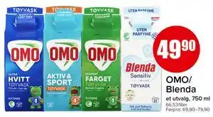 Spar OMO/ Blenda tilbud