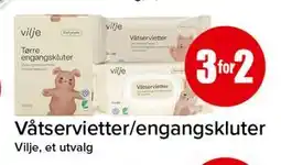 Spar Våtservietter/engangskluter tilbud