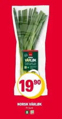 Coop Extra NORSK VÅRLØK tilbud
