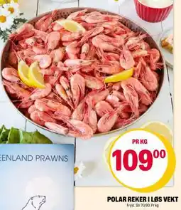 Coop Extra POLAR REKER I LØS VEKT tilbud