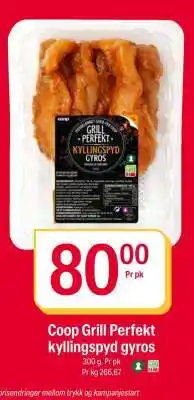 Coop Extra COOP GRILL PERFEKT KYLLINGSPYD GYROS tilbud