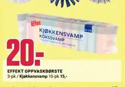 Europris Kjøkkensvamp tilbud