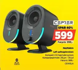 POWER Cepter Høyttalere Løft spillopplevelsen tilbud