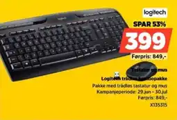 POWER Logitech Tastatur og mus Logitech tradie kombopakke tilbud