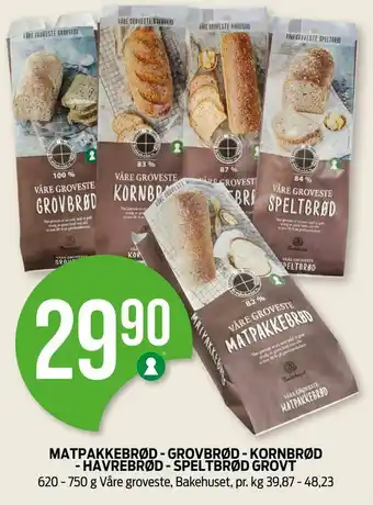 Kiwi Matpakkebrød - grovbrød - kornbrød - havrebrød - speltbrød grovt tilbud