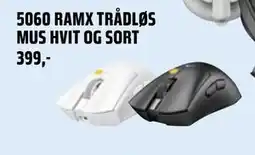 Coop Obs 5060 RAMX TRÅDLØS MUS HVIT OG SORT tilbud