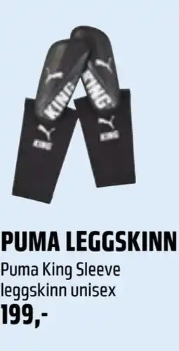 Coop Obs PUMA LEGGSKINN tilbud