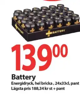 MaxiMat Charlottenberg Battery tilbud
