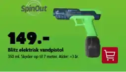 BR Leker Blitz elektrisk vandpistol tilbud