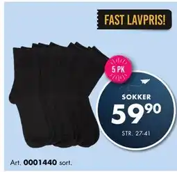 Sparkjøp SOKKER tilbud
