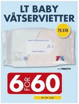 Sparkjøp LT BABY VÅTSERVIETTER tilbud