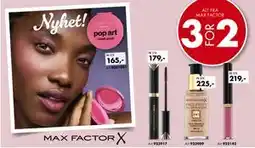 Sparkjøp ALT FRA MAX FACTOR tilbud