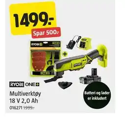 Jula Multiverktøy 18 V 2,0 Ah tilbud