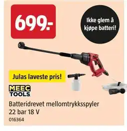 Jula Batteridrevet mellomtrykksspyler tilbud
