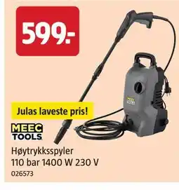 Jula Høytrykksspyler tilbud